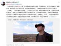 南通鸣翰日用品进出口有限公司