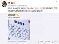 南通鸣翰日用品进出口有限公司