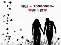 南通鸣翰日用品进出口有限公司