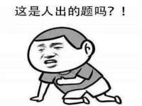 南通鸣翰日用品进出口有限公司