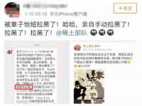 南通鸣翰日用品进出口有限公司