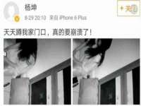 南通鸣翰日用品进出口有限公司