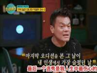 南通鸣翰日用品进出口有限公司