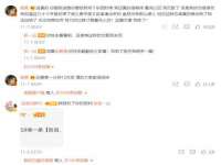 南通鸣翰日用品进出口有限公司