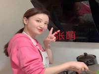 南通鸣翰日用品进出口有限公司
