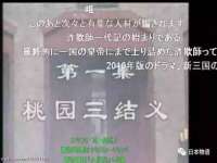 南通鸣翰日用品进出口有限公司