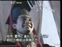 南通鸣翰日用品进出口有限公司