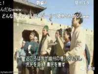 南通鸣翰日用品进出口有限公司