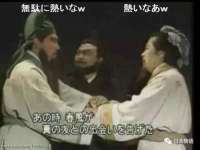 南通鸣翰日用品进出口有限公司