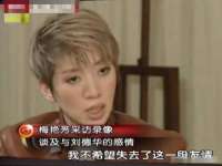 南通鸣翰日用品进出口有限公司