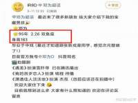 南通鸣翰日用品进出口有限公司