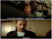 南通鸣翰日用品进出口有限公司