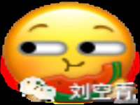 南通鸣翰日用品进出口有限公司