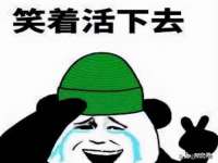 南通鸣翰日用品进出口有限公司