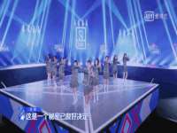南通鸣翰日用品进出口有限公司