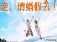 南通鸣翰日用品进出口有限公司