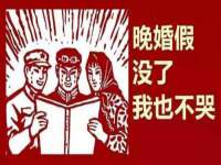 南通鸣翰日用品进出口有限公司