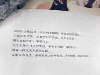南通鸣翰日用品进出口有限公司