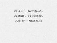 南通鸣翰日用品进出口有限公司