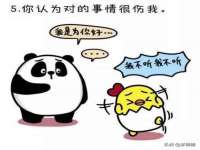 南通鸣翰日用品进出口有限公司