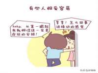 南通鸣翰日用品进出口有限公司