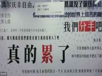 南通鸣翰日用品进出口有限公司