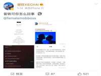 南通鸣翰日用品进出口有限公司