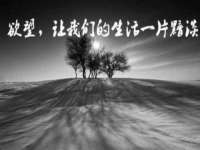 南通鸣翰日用品进出口有限公司