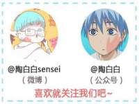 南通鸣翰日用品进出口有限公司