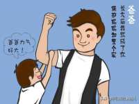南通鸣翰日用品进出口有限公司