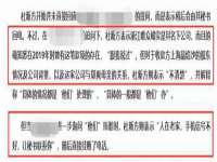 南通鸣翰日用品进出口有限公司