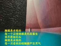 南通鸣翰日用品进出口有限公司