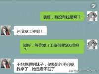 南通鸣翰日用品进出口有限公司