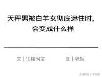 南通鸣翰日用品进出口有限公司