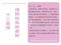 南通鸣翰日用品进出口有限公司