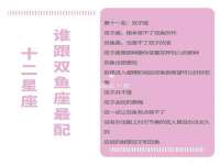 南通鸣翰日用品进出口有限公司