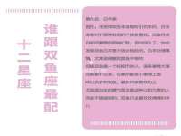 南通鸣翰日用品进出口有限公司