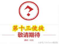 南通鸣翰日用品进出口有限公司