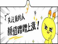 南通鸣翰日用品进出口有限公司