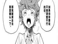南通鸣翰日用品进出口有限公司