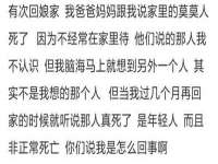 南通鸣翰日用品进出口有限公司