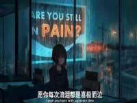 南通鸣翰日用品进出口有限公司