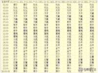 南通鸣翰日用品进出口有限公司