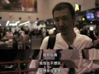 南通鸣翰日用品进出口有限公司
