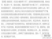 南通鸣翰日用品进出口有限公司