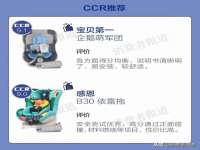 南通鸣翰日用品进出口有限公司