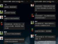 南通鸣翰日用品进出口有限公司