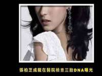 南通鸣翰日用品进出口有限公司