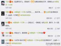 南通鸣翰日用品进出口有限公司