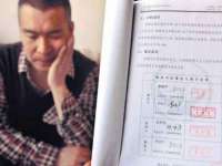 南通鸣翰日用品进出口有限公司